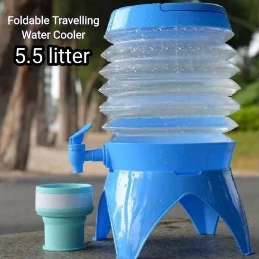 5.5L Best for Camping Light Weight Foldable Water Cooler